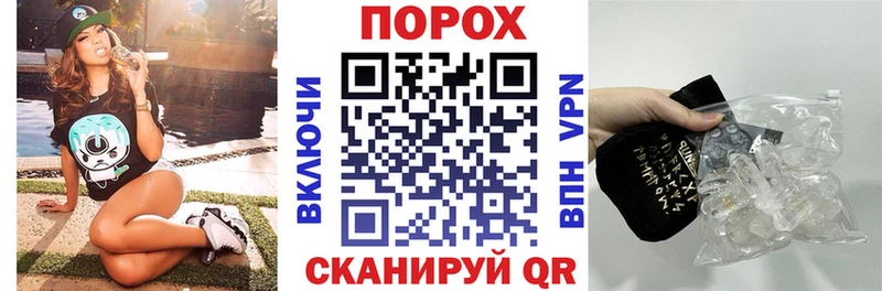 АМФ Розовый Касли
