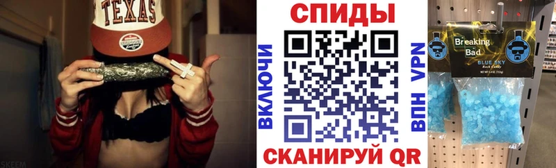 Купить где  Касли  Амфетамин Розовый 
