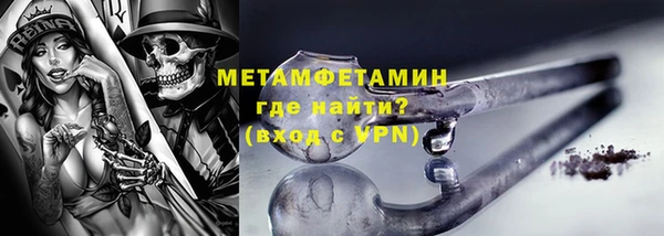шишки Киров