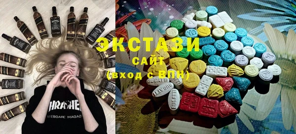 дистиллят марихуана Пенза