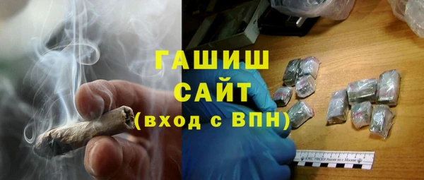 шишки Киров