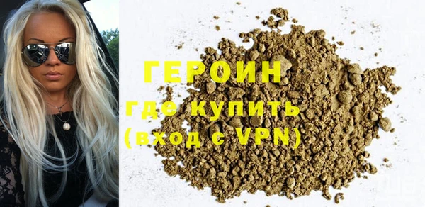 крисы Вяземский