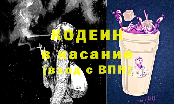 дистиллят марихуана Пенза