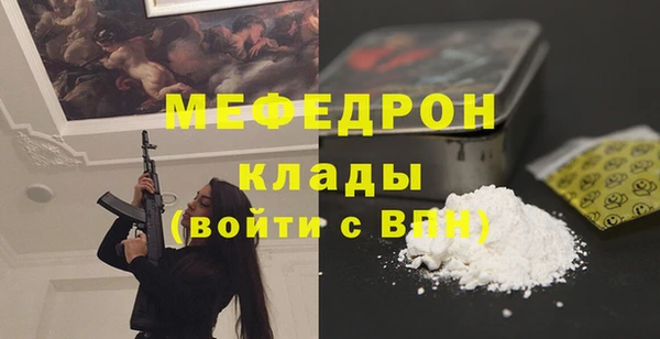 ECSTASY Чита