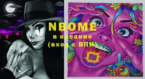гидропоника Волосово