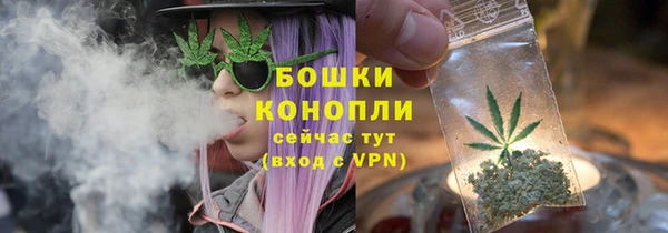 mdma Нижний Тагил