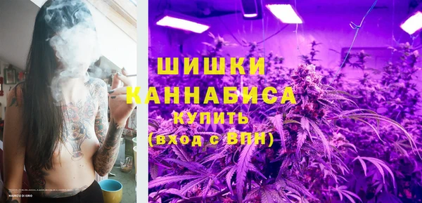 дистиллят марихуана Пенза