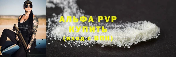 mdma Нижний Тагил