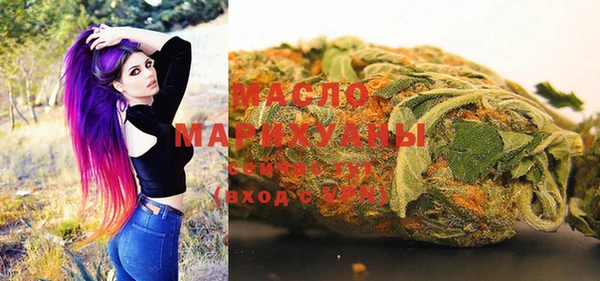 метадон Балашиха