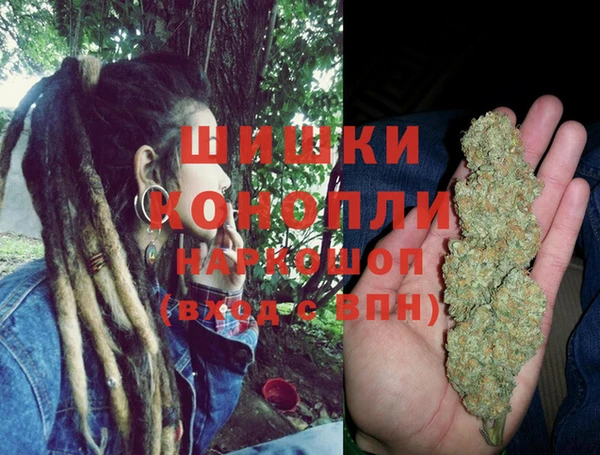 ECSTASY Чита