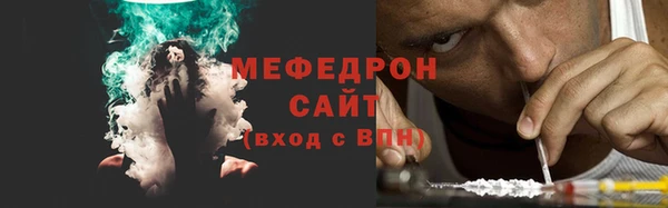 дистиллят марихуана Пенза