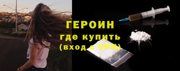 шишки Киров