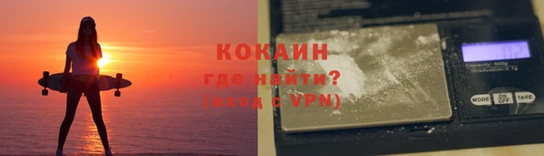 mdma Нижний Тагил