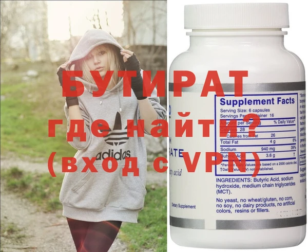 шишки Киров