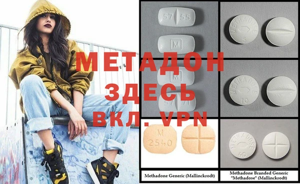 шишки Киров