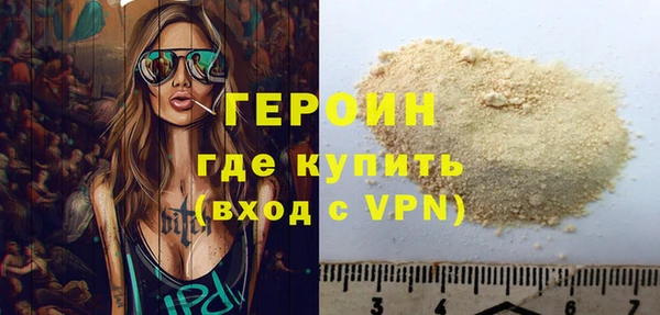 шишки Киров
