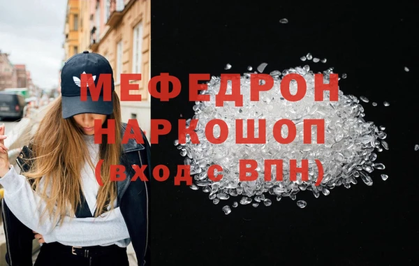 крисы Вяземский