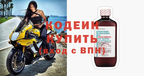 2c-b Верхнеуральск
