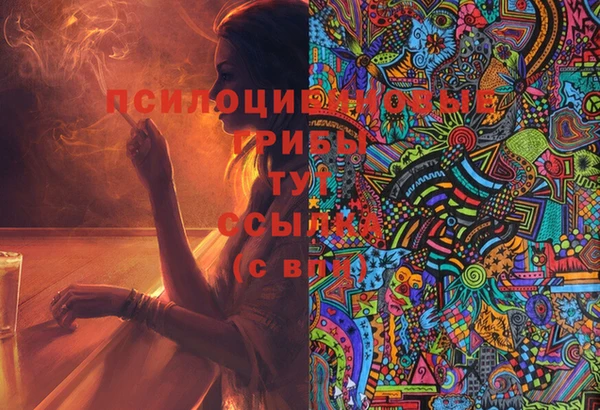 метадон Балашиха