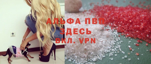 дистиллят марихуана Пенза