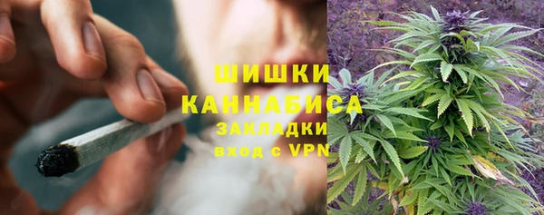 mdma Нижний Тагил