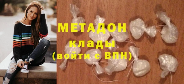 ECSTASY Чита