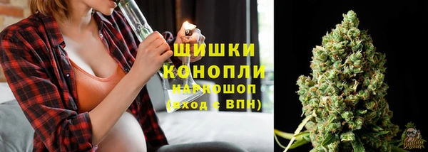 метадон Балашиха